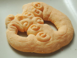 花ぼうる (Okinawa)