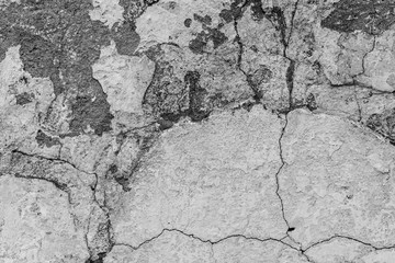 Texture, wall, concrete, it can be used as a background . Wall fragment with scratches and cracks