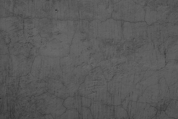 Naklejka premium Texture, wall, concrete, it can be used as a background . Wall fragment with scratches and cracks