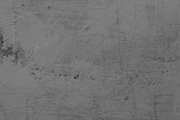 Texture, wall, concrete, it can be used as a background . Wall fragment with scratches and cracks