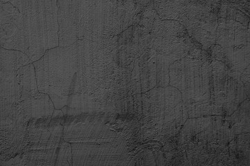 Texture, wall, concrete, it can be used as a background . Wall fragment with scratches and cracks