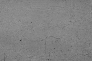 Texture, wall, concrete, it can be used as a background . Wall fragment with scratches and cracks