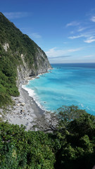 Fototapeta premium Chingshui Ocean Cliffs in Taiwan.