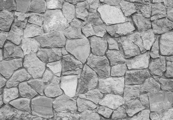 Grey stone wall. Stone brick wall as background.