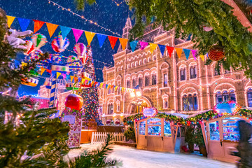 Moscow. Russia. Christmas decoration. Panorama of Moscow. Center of Russia. Moscow in the winter. Capital of Russia. New Year. Christmas. Winter. Illumination on the Red Square. 