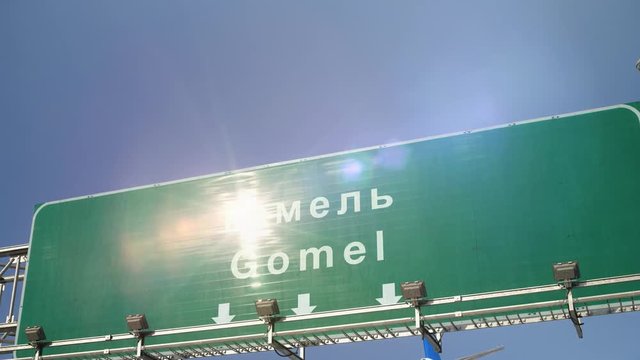 Airplane Landing Gomel
