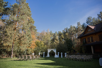 arch for the wedding ceremony in fall in the park