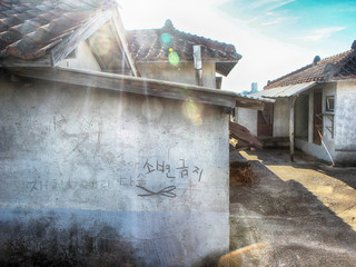 old village and street of suncheon, Jeollanamdo
