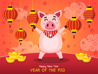 Year of the pig. Chinese New Year. Cute cartoon fat pig. Greeting card and calendar design. Vector illustration.