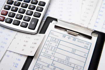 영수증, 비즈니스, 경제