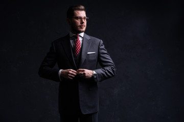 Elegant young handsome man. Studio fashion portrait