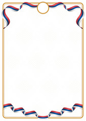 Frame and border of Serbia colors flag