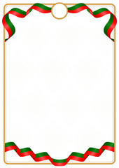 Frame and border of Portugal colors flag