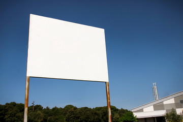 Street blank advertising billboard display, announcement table. Advertising agencies. Billboard with copy space for your text message or content, outdoor advertising mock up, public information board.
