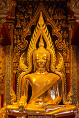 Public Somdej Nang Phraya statue in Thai art