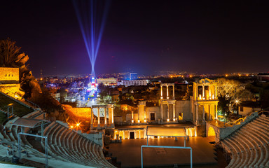 Plovdiv 2019 - Cultural Capital of Europe