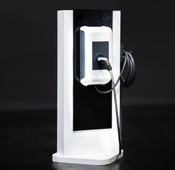 Electrical car charging station 