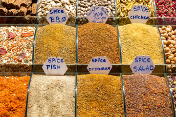 Spices on the Egyptian market in Istanbul, Turkey.