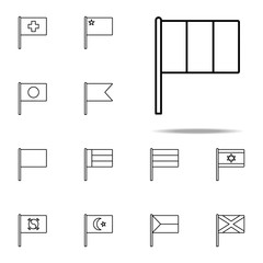 Italy icon. flags icons universal set for web and mobile