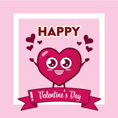 happy valentines day