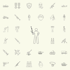 the military keeps a gun icon. Army icons universal set for web and mobile