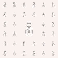 avatar sheriff icon. Avatars icons universal set for web and mobile