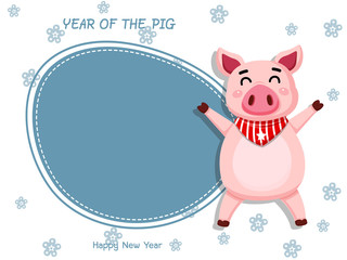 Year of the pig. Vector Greeting Card Cute cartoon fat pig. decorative element on holiday. posters, gift tags and labels.