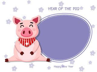 Year of the pig. Vector Greeting Card Cute cartoon fat pig. decorative element on holiday. posters, gift tags and labels.