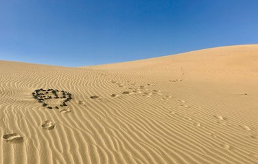 Scenic desert dunes view, perfect for background or website header