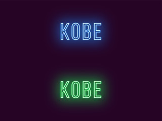 Neon name of Kobe city in Japan. Vector text