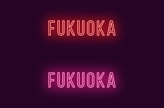Neon name of Fukuoka city in Japan. Vector text