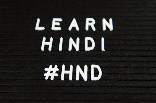 Learn Hindi, Simple Sign On Black Background, Great For Teachers, Schools, Students