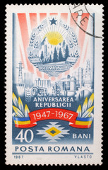 Stamp from Romania shows image commemorating the 20th anniversary of the Socialist Republic of Romania, circa 1967