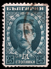 Stamp printed in Bulgaria shows portrait of Tsar Boris III 1894-1943 , circa 1922 