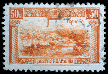 Stamp printed in Bulgaria shows view of Veliko Tarnovo, circa 1921 
