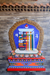 mysterious buddhist patterns and symbols in a temple