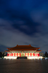 National Theater Hall, Chiang Kai-Shek Memorial Hall.