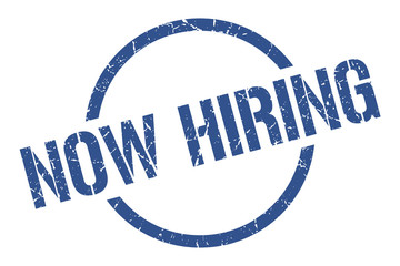 now hiring stamp