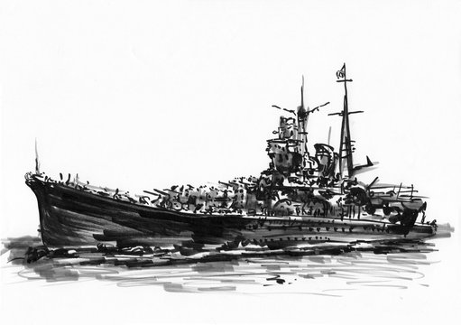 戦艦大和 (映画) - Wikipedia