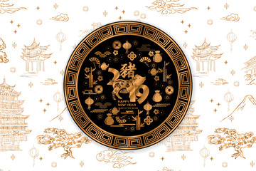 Happy chinese new year 2019 bacground with handdrown elements Chinese Translation Pig