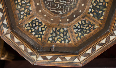 Ottoman Turkish  art with geometric patterns