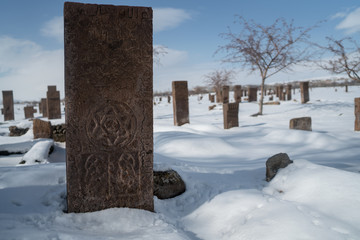 Seljuk gravestone