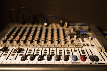 Blurry music mixer