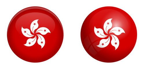 Hong Kong (Administrative Region of China) flag under 3d dome button and on glossy sphere / ball.