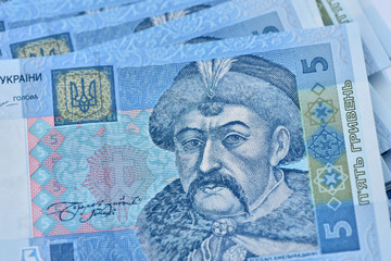 Money and banking.Ukrainian money. Texture from banknotes.