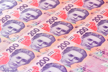 Money and banking.Ukrainian money. Texture from banknotes.