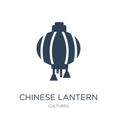 chinese lantern icon vector on white background, chinese lantern