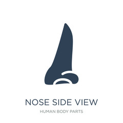 nose side view icon vector on white background, nose side view t