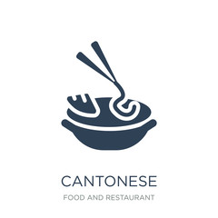 cantonese seafood soup icon vector on white background, cantones