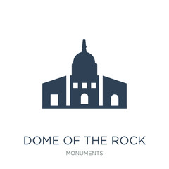 dome of the rock icon vector on white background, dome of the ro